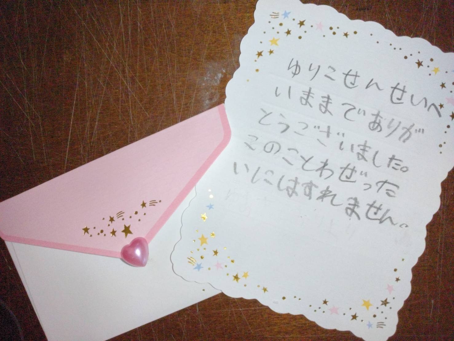 活動報告│最後のちゃんと塾