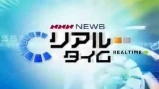 メディア掲載│日本テレビ「リアルタイム」