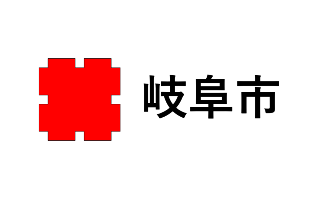 活動報告│岐阜県大型商業施設のコンサート