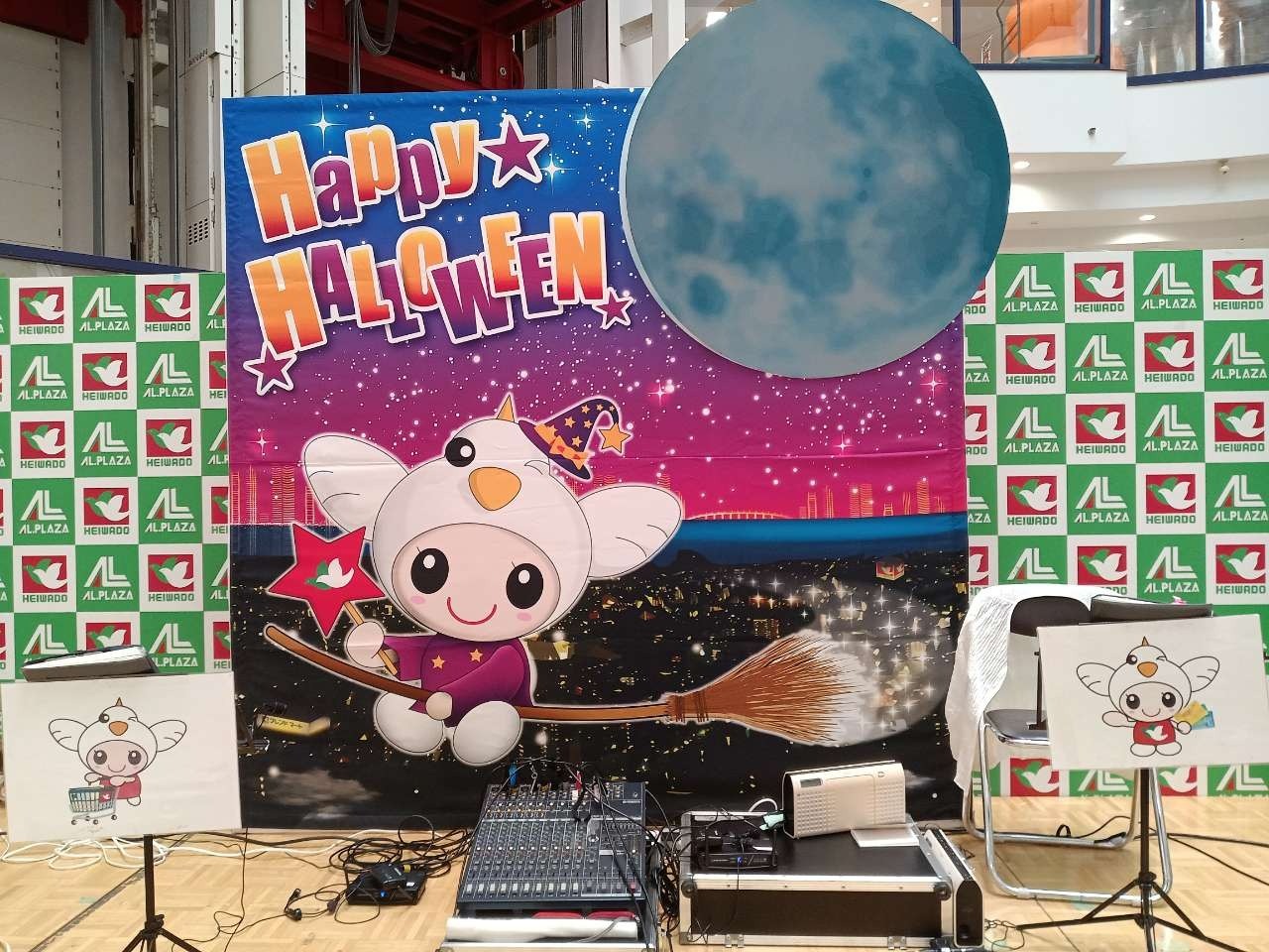 活動報告│岐阜県の大型商業施設で演奏させていただきました