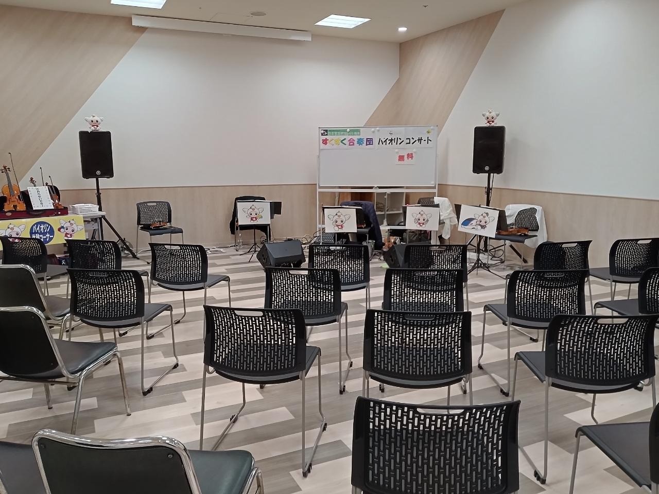 活動報告│愛知県の大型商業施設で演奏させていただきました