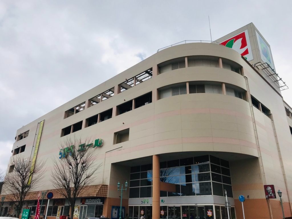 活動報告│京都府の大型商業施設で演奏させていただきました