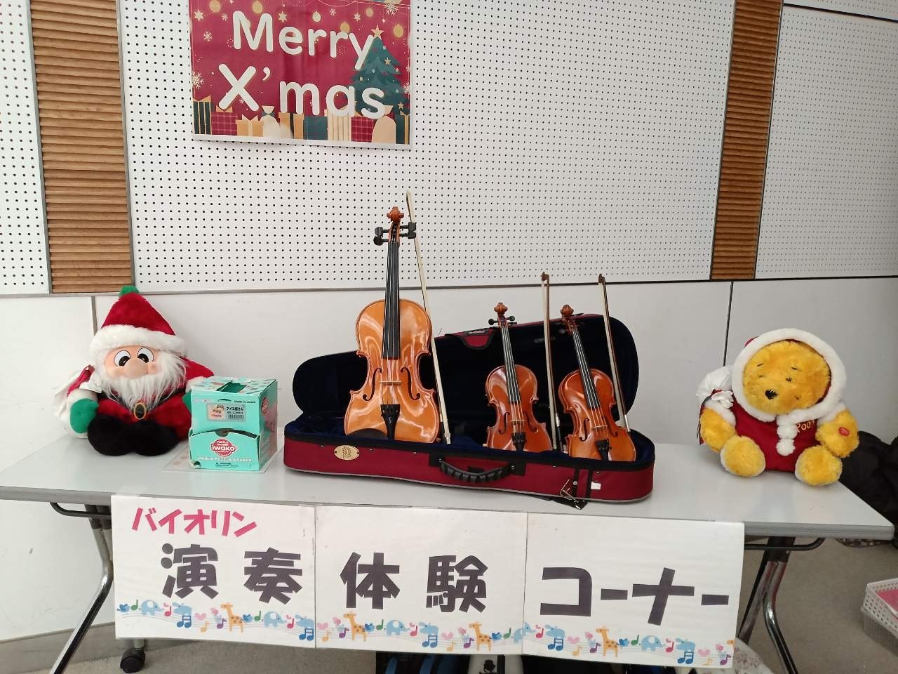 活動報告│図書館の行事に参加をしました