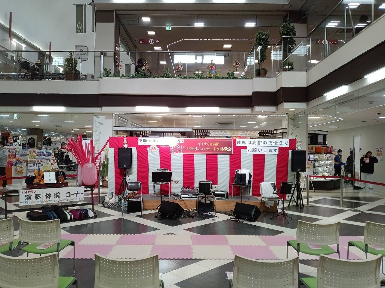 活動報告│西尾市の大型商業施設へ伺いました