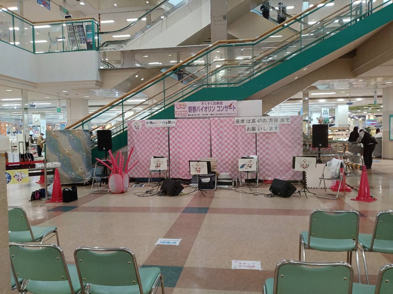 活動報告│京都の大型商業施設で演奏させていただきました