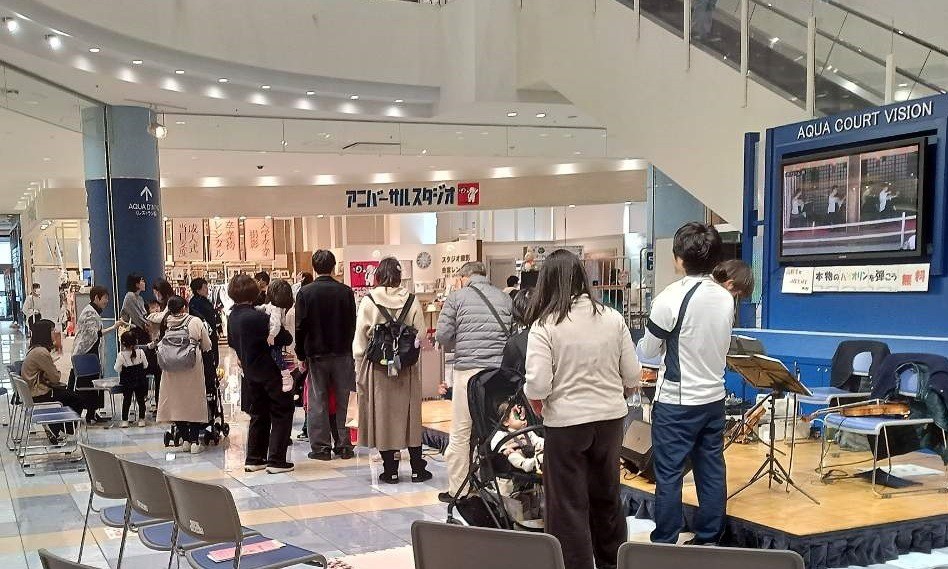 活動報告│岐阜県の大型商業施設でコンサートをさせていただきました