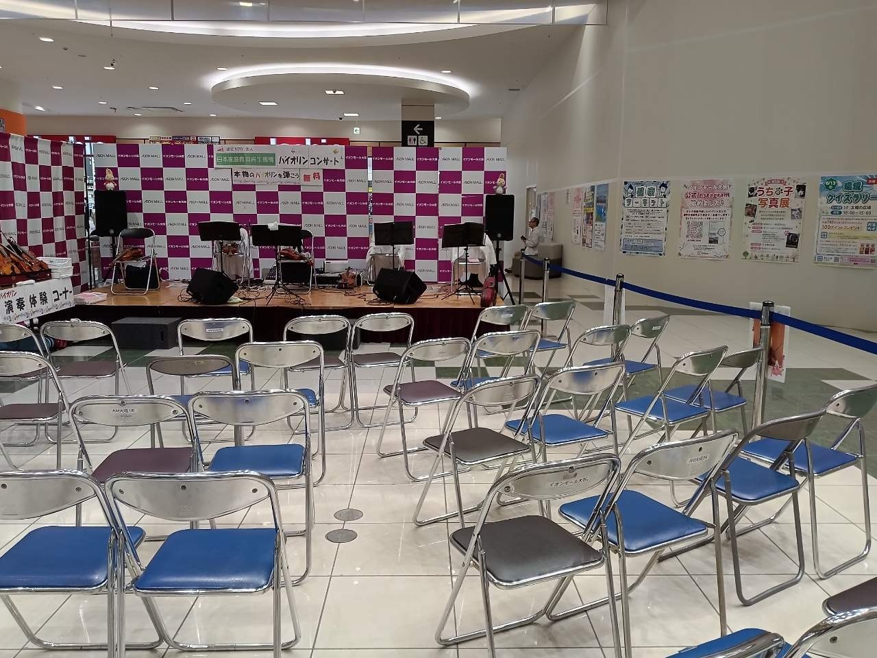 活動報告│岐阜県の大型商業施設で演奏をさせていただきました