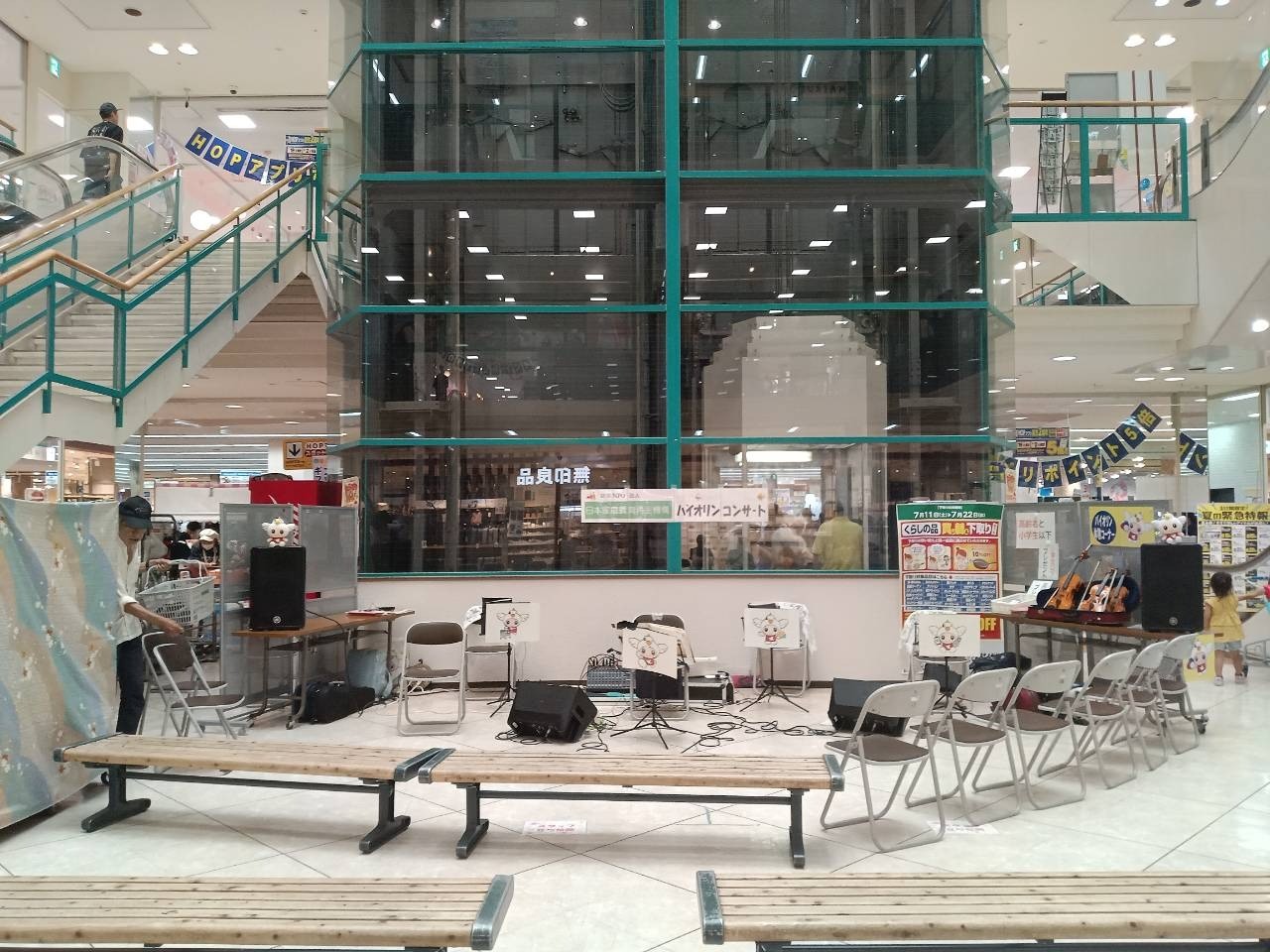 活動報告│京都府の大型商業施設で演奏させていただきました