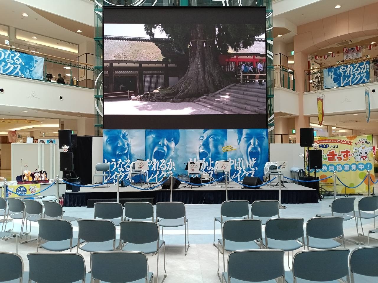 活動報告│滋賀県の大型商業施設で演奏させていただきました