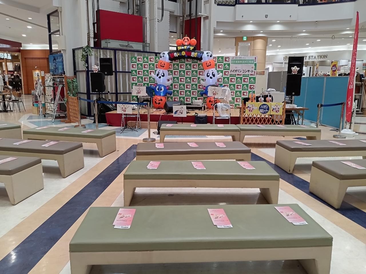 活動報告│岐阜県の大型商業施設で演奏をさせていただきました